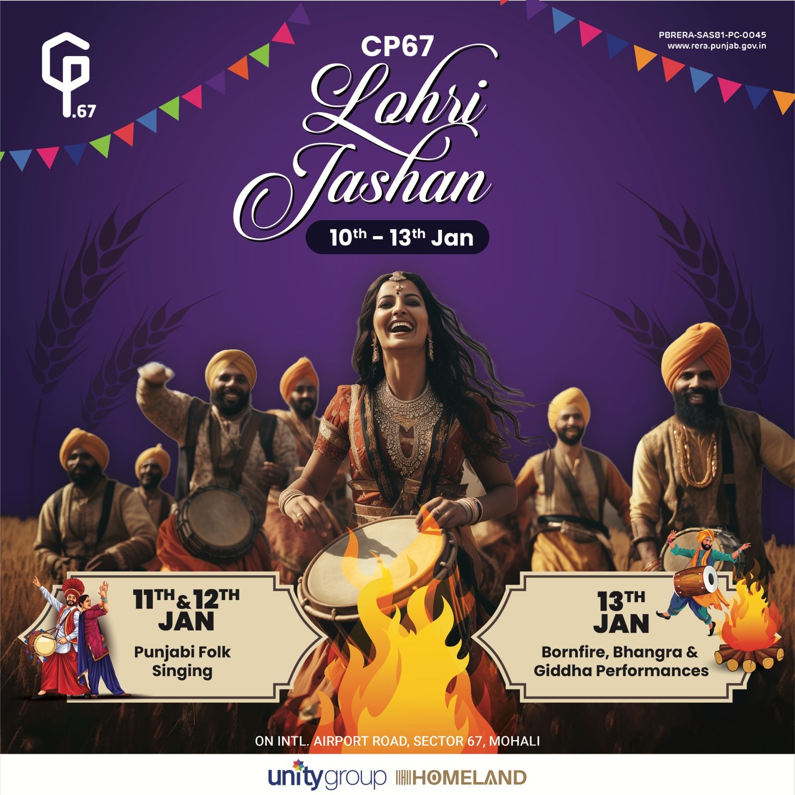 Lohri Jashn