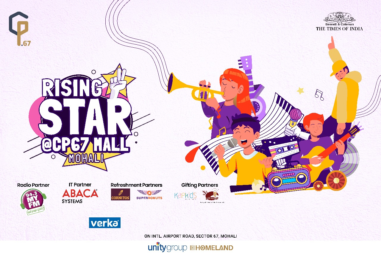 Rising Star