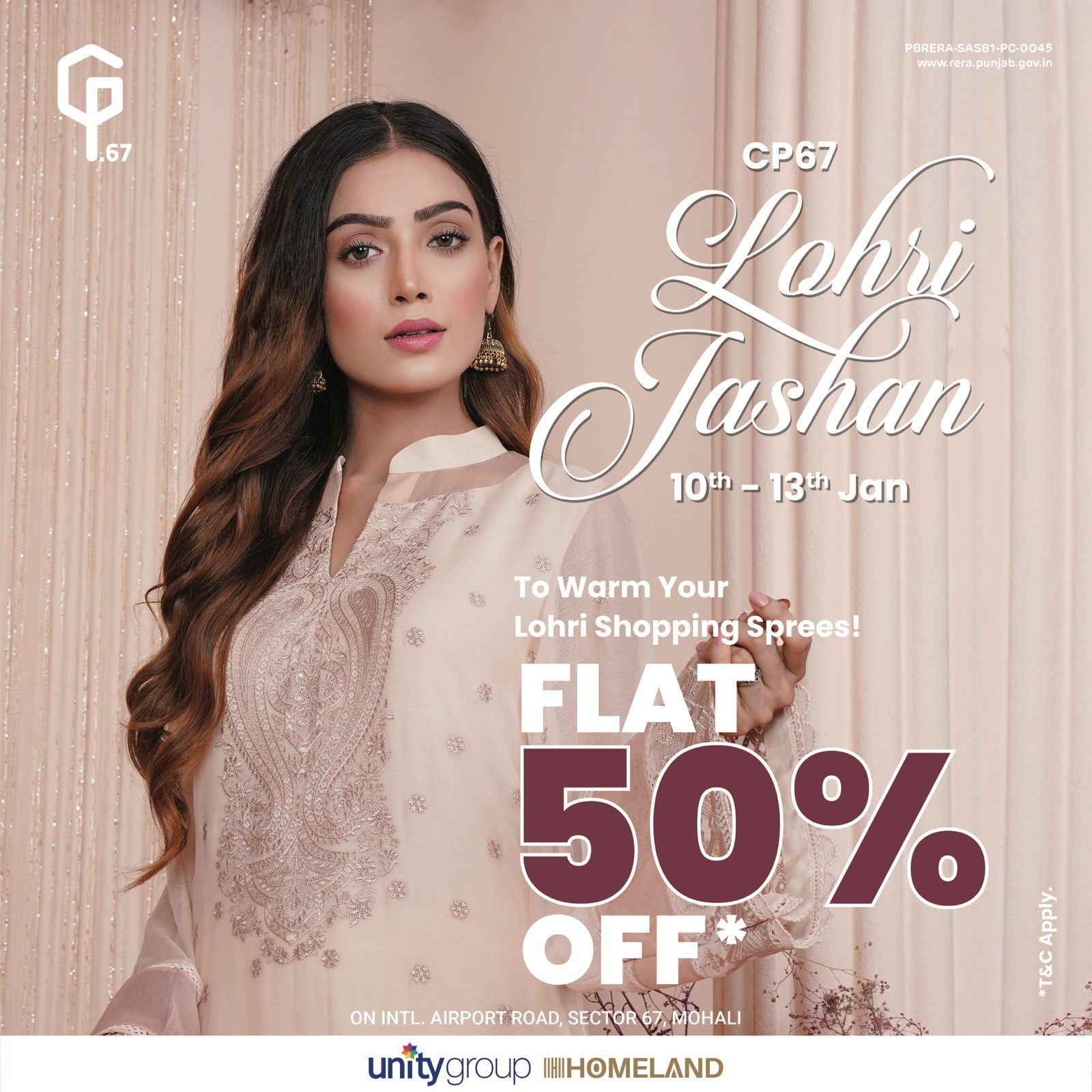 Flat 50% OFF Sale*