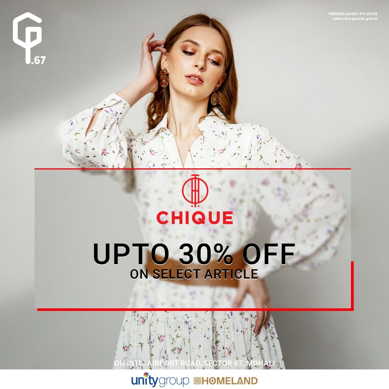 UPTO 30% Off on Selected article