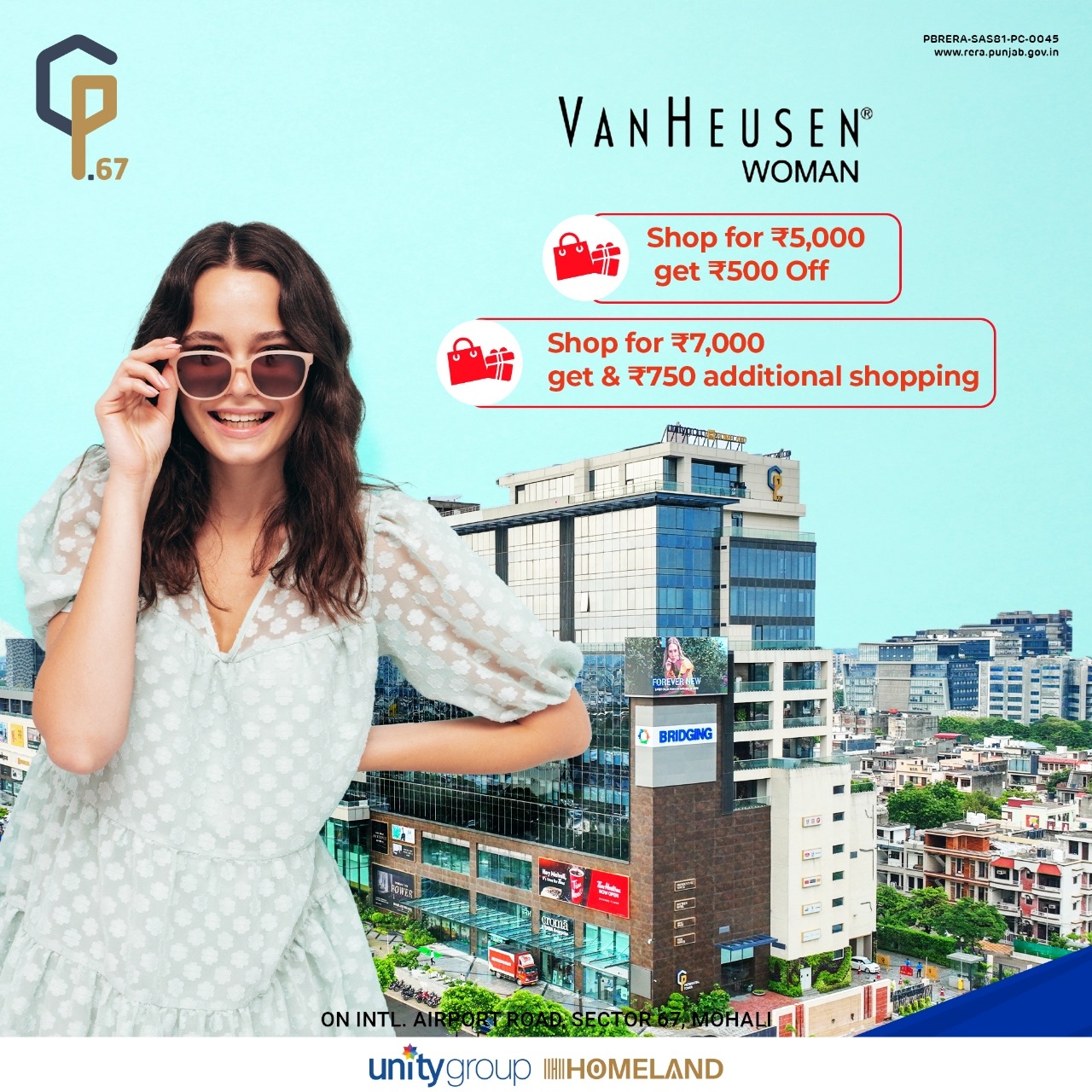 VanHeusen