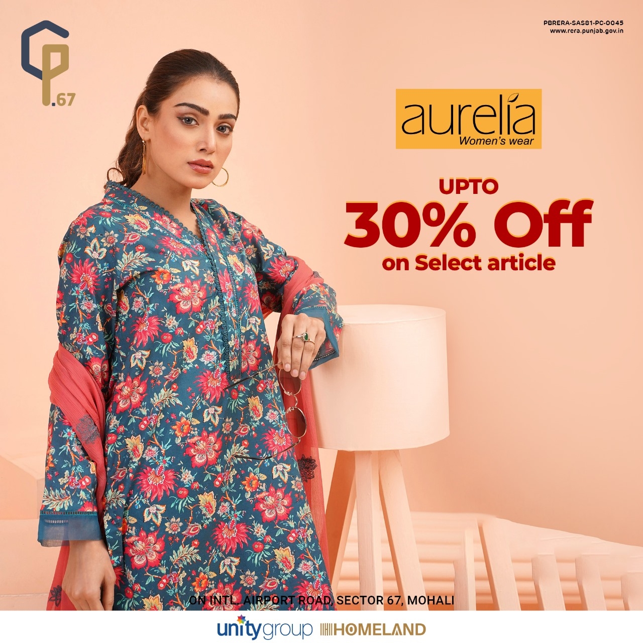 UPTO 30% Off on Selected article